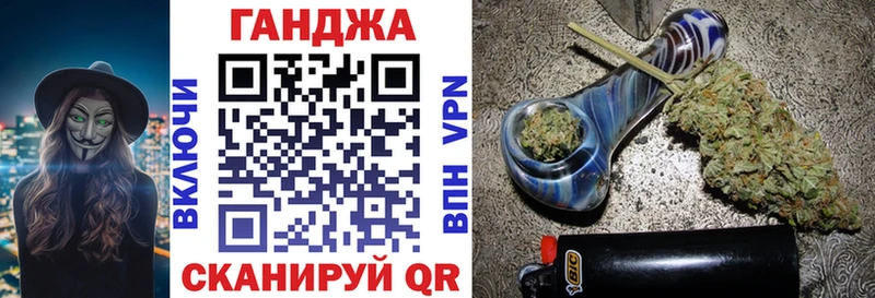 Купить наркотики цена Новотроицк Бошки Шишки  НБОМе  КОКАИН  АМФЕТАМИН  Бутират  Гашиш  МЕФ 