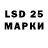 Codein напиток Lean (лин) delcellashaw