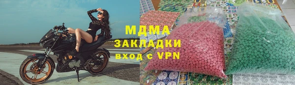 таблы Баксан