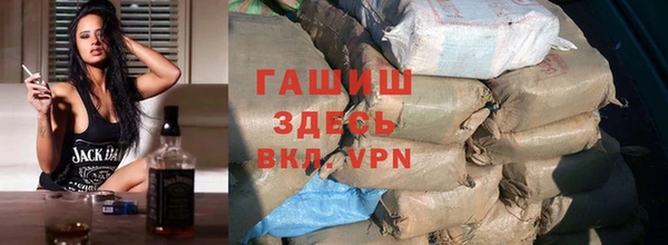 тгк Балабаново