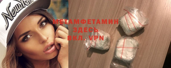 таблы Баксан