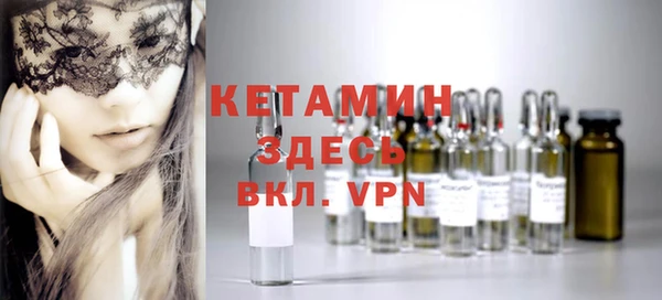 таблы Баксан