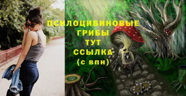 таблы Баксан