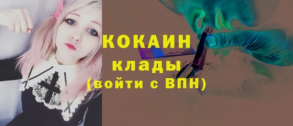 таблы Баксан