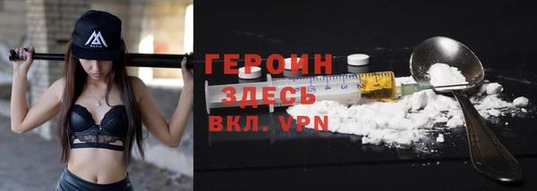 таблы Баксан