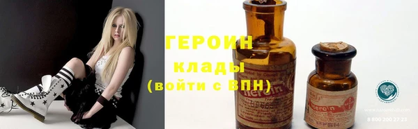 индика Балахна
