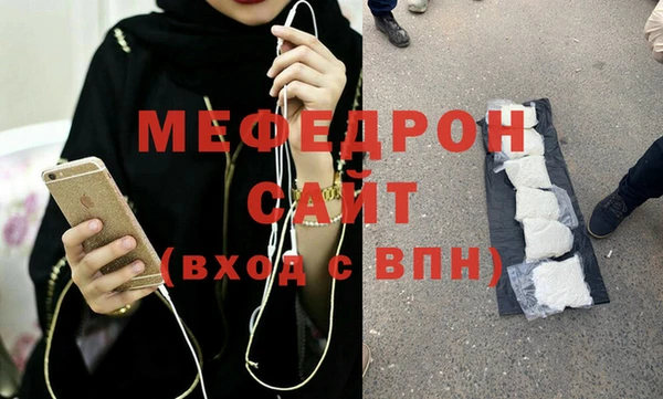 таблы Баксан