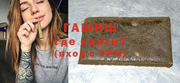 тгк Балабаново