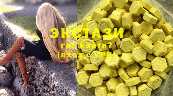 таблы Баксан