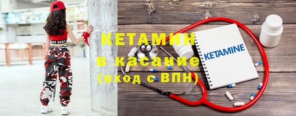 тгк Балабаново