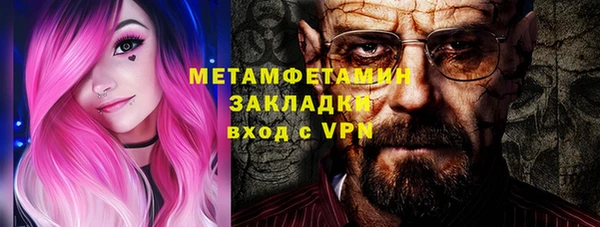 таблы Баксан