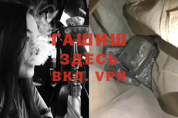 таблы Баксан