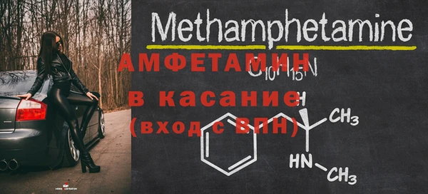 тгк Балабаново