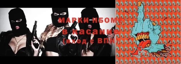 таблы Баксан