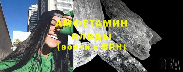 тгк Балабаново