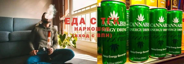 таблы Баксан